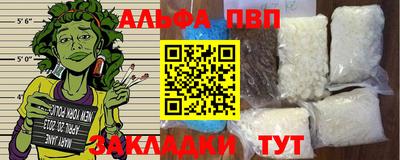 ПСИЛОЦИБИНОВЫЕ ГРИБЫ Аргун
