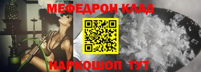 ПСИЛОЦИБИНОВЫЕ ГРИБЫ Аргун