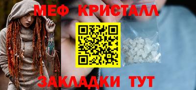 ПСИЛОЦИБИНОВЫЕ ГРИБЫ Аргун