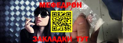 мдма Апшеронск