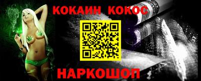 прущие крисы Апрелевка