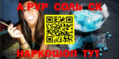 ПСИЛОЦИБИНОВЫЕ ГРИБЫ Аргун