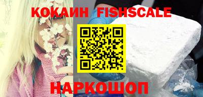 прущие крисы Апрелевка