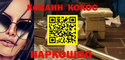 ПСИЛОЦИБИНОВЫЕ ГРИБЫ Аргун