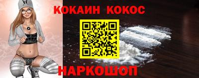 ПСИЛОЦИБИНОВЫЕ ГРИБЫ Аргун