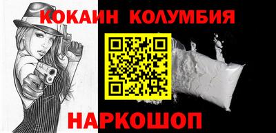 прущие крисы Апрелевка