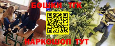 ПСИЛОЦИБИНОВЫЕ ГРИБЫ Аргун