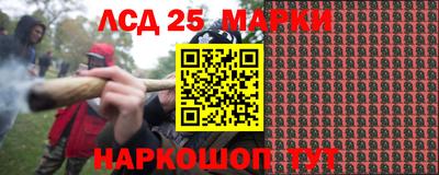 ПСИЛОЦИБИНОВЫЕ ГРИБЫ Аргун
