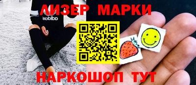 ПСИЛОЦИБИНОВЫЕ ГРИБЫ Аргун