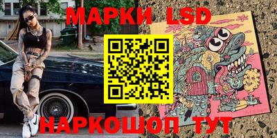 ПСИЛОЦИБИНОВЫЕ ГРИБЫ Аргун