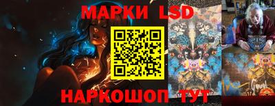 ПСИЛОЦИБИНОВЫЕ ГРИБЫ Аргун