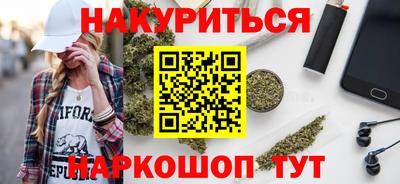прущие крисы Апрелевка
