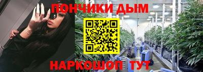 мдма Апшеронск