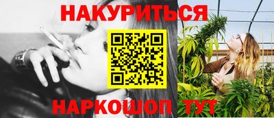 ПСИЛОЦИБИНОВЫЕ ГРИБЫ Аргун