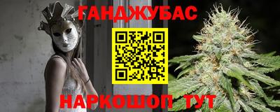 прущие крисы Апрелевка
