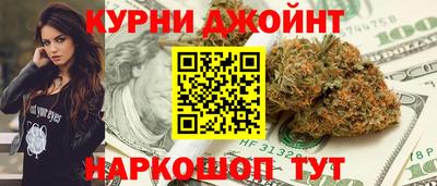 ПСИЛОЦИБИНОВЫЕ ГРИБЫ Аргун