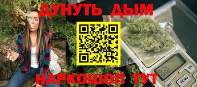 мдма Апшеронск