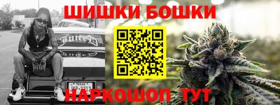 прущие крисы Апрелевка