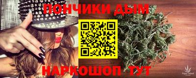 прущие крисы Апрелевка