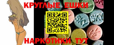 прущие крисы Апрелевка