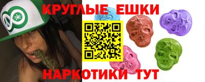 прущие крисы Апрелевка