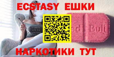 прущие крисы Апрелевка