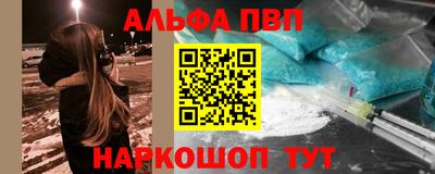 ПСИЛОЦИБИНОВЫЕ ГРИБЫ Аргун