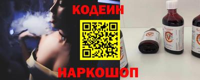 ПСИЛОЦИБИНОВЫЕ ГРИБЫ Аргун