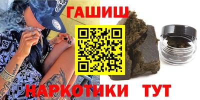 прущие крисы Апрелевка