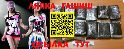 ПСИЛОЦИБИНОВЫЕ ГРИБЫ Аргун