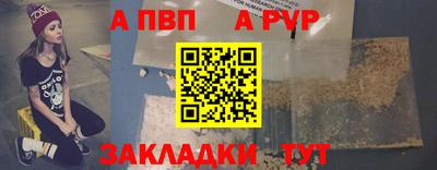 ПСИЛОЦИБИНОВЫЕ ГРИБЫ Аргун