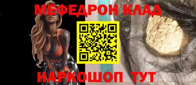 прущие крисы Апрелевка