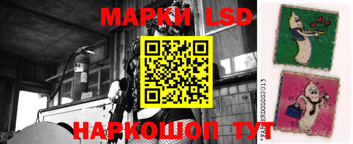 Ачхой-Мартан  Гашиш  Cocaine  Alpha PVP СОЛЬ кристаллы  Вход с VPN  Меф МЯУ МЯУ кристаллы  МАРИХУАНА 